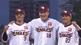 2021年5月1日 東北楽天・浅村栄斗選手・岡島豪郎選手・田中将大投手ヒーローインタビュー