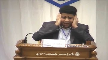 المتسابق أحمد محفوظ - مسابقة الذكر الحكيم 13 - التلاوة وحسن الأداء 18-4-2015