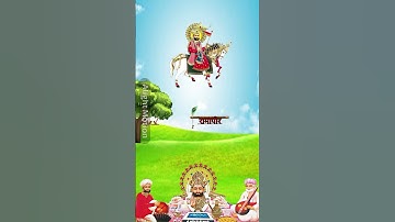 baba ramdev ji new status ||Jai ho ramsapeer 🌎🚩🙏 || #new #status #video