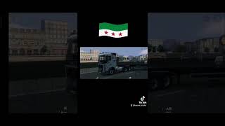 VOLVO TRUCKS &amp; SYRIAN TRUCKS. #volvotrucks #SYRIA #fyp #foryou #viralvideo @volvotrucks
