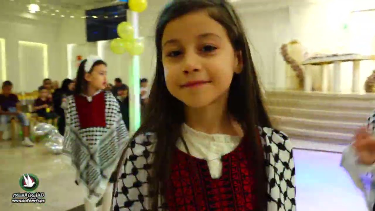 نور عيوني - روضة أزهار فلسطين