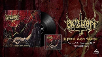 Bezdan - Hades Knights (Oficial Video, 2025) 🇭🇷