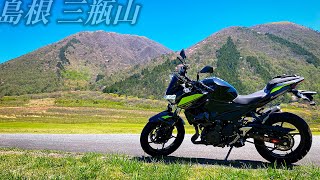 The weather's nice That's right!! - YouTube