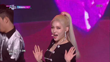 Snapping - 청하(CHUNG HA) [뮤직뱅크 Music Bank] 20190628