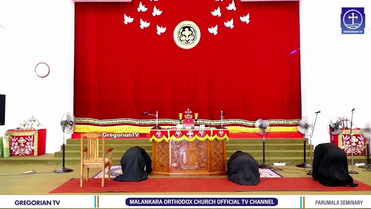 പരുമല സെമിനാരി മദ്ധ്യാഹ്ന നമസ്കാരം | PARUMALA SEMINARY NOON PRAYER