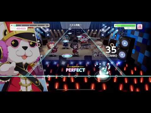 紅蓮の弓矢！ちょっと上手くいったかもww