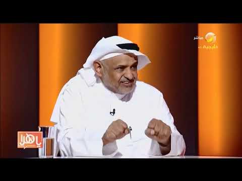 د عبدالله العمري البحر الأحمر يتوسع 1 5سم وسوف يلتقي مع الخليج العربي