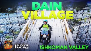De Bikers Explores Dain Village Gilgit Baltistan | Discover Pakistan screenshot 1