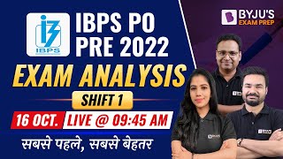 IBPS PO Pre Exam Analysis 2022 | IBPS PO Pre Analysis 2022 | IBPS PO Exam Analysis 2022 | IBPS PO