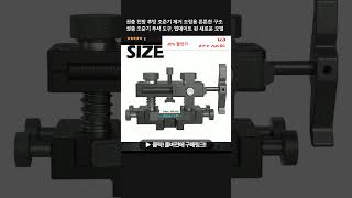 권총 전방 후방 조준기 제거 조정용 튼튼한 구조 권총 조준기 푸셔 도구, 업데이트 된 새로운 모델
