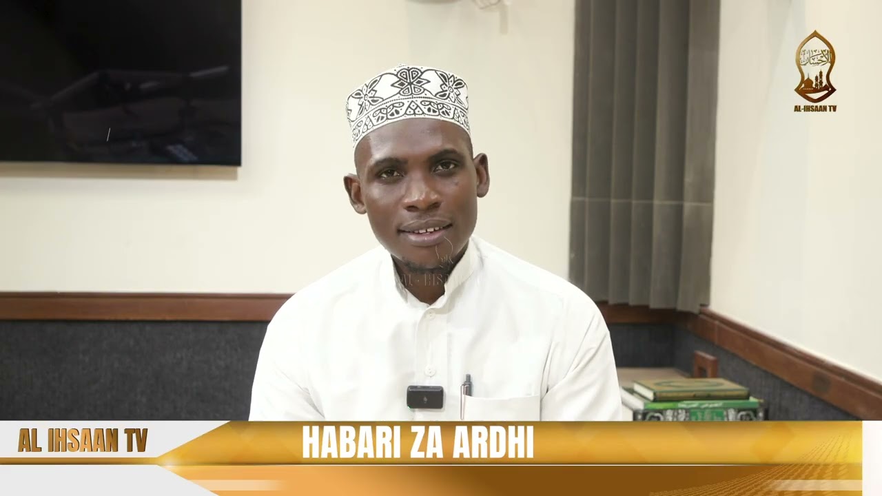 JIFUNZE HADITHI ZA MTUME (S.A.W) | HABARI ZA ARDHI