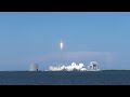 Falcon 9 Starlink Launch