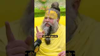 सतय प चलन वल क लए कई भ बध नह ह