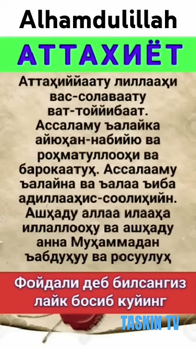 Kokraklari osilgan keksa ayolning surati Kokraklari osilgan keksa ayolning surati