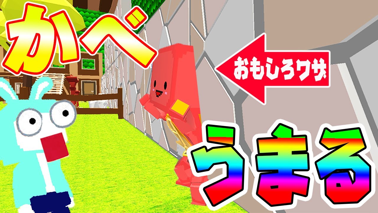 ポケモンクエスト ルージュラの サイケこうせん が勢いありすぎ 4本ってどうゆうこと Youtube