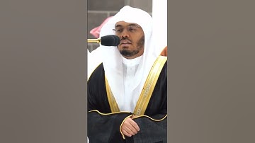 فِيهِمَا عَيْنَانِ نَضَّاخَتَان /تلاوة مؤثرة لفضيلة الشيخ أ.د ياسر الدوسري م سورة الرحمن #رمضان_كريم