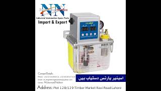 اسپئیر پارٹس دستیاب ہیں #engineering #machine #business #automation