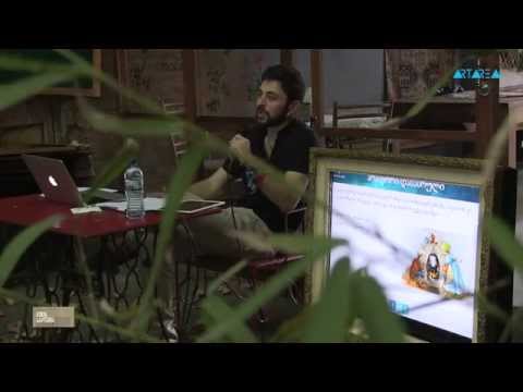 ქუჩის აკადემია - ვახო ვახტანგიშვილი - \"ყველაზე არაინოვაციური ლექცია ინოვაციებზე\"