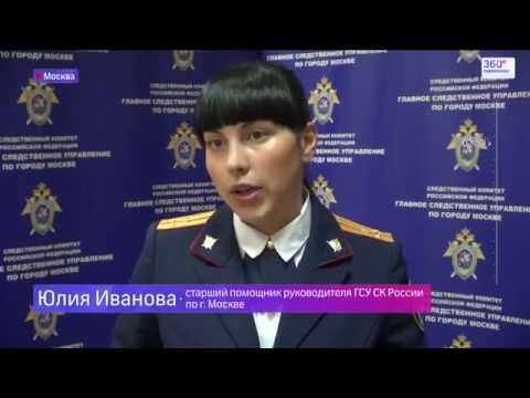 Человек-змея Мухтар Гусенгаджиев задержан по подозрению в педофилии Человек-змея Мухтар Гусенгаджиев задержан по подозрению в педофилии