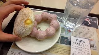 5. Mister Donut, They're Amazing! (Life through Google Glass)