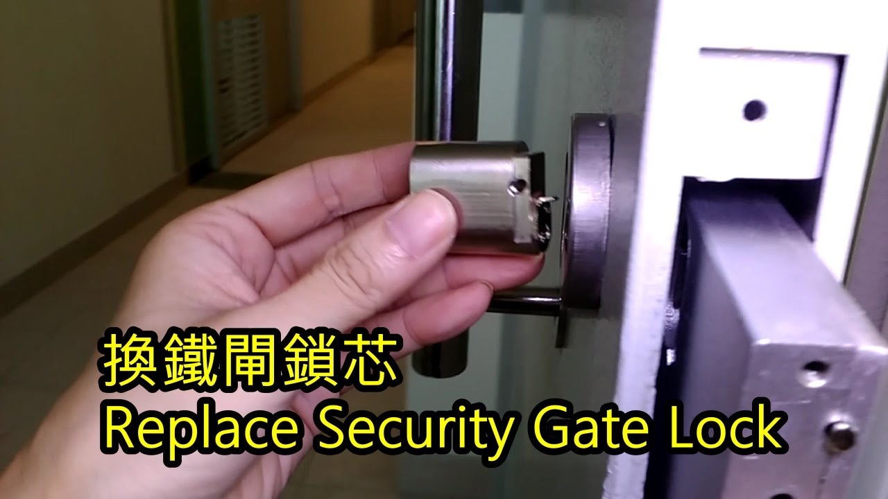 Replace Security Gate Lock - Youtube