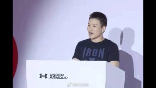 [English Sub] Zhang Weili speech at Under Armour promo event