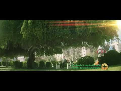 اضحك حمود الخضر