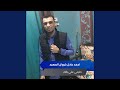 خليني علي بالك خليني علي بالك