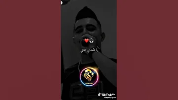 علاه نحوس شادرتي 