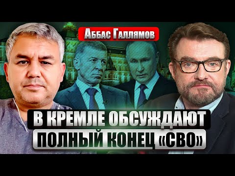 YouTube видео