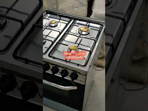 شرح تفصيلي بوتجاز فريش 4 شعله