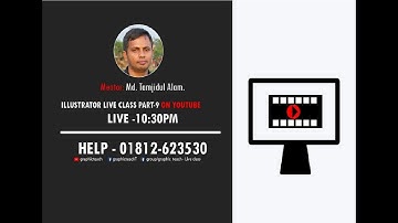 competitor analysis bangla tutorial - competitor analyisis bangla tutorial part 03