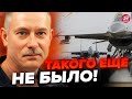 ⚡️Едут уникальные гаубицы ! / F-16 доработали СПЕЦИАЛЬНО для нас / ЖДАНОВ о новом ОРУЖИИ Украины