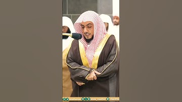 تلاوة جميلة جداً لفضيلة الشيخ وليد الشمسان ليلة 28 رمضان 1445ه‍ـ || لا يعصون الله ما أمرهم
