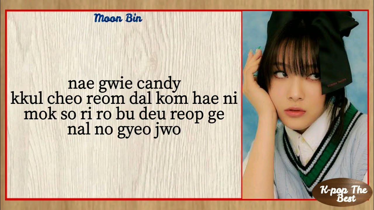 MOONBIN & MOONSUA CANDY IN MY EARS (with easy lyrics) YouTube