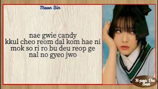 MOONBIN & MOONSUA - CANDY IN MY EARS (with easy lyrics)