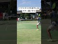 ソフトテニス大会で居るマナー悪いやつ#ソフトテニス#ソフトテニスあるある#ソフトテニス試合#アクロスピード#ボルトレイジ#ディーフォース#ソニックブロー#あすてに#ミズノ#ヨネックス#試合#練習#乱打