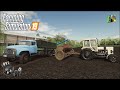 Farming Simulator 19 - Рассвет - 33 - Новый сезон, начало посевной (Сезон 3)