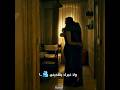 ولا غيرك يهديني  حلم أشرف