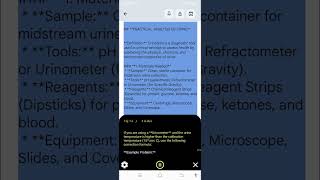 Analysis of urine practical pharmacy technician first year