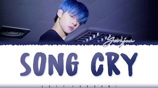 TXT YEONJUN  – 'SONG CRY' (COVER) Lyrics [Color Coded_Han_Rom_Eng] chords