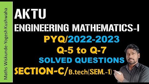 AKTU maths 1/2022-23 question paper solution #aktu #btech #maths