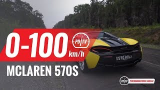 McLaren 570S Spider 0-100km\/h \& engine sound