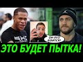 С Ломаченко НИКТО не готов драться! - Лопес / Усика забьют в 9-ом раунде! - Фьюри / Головкин  Мунгия