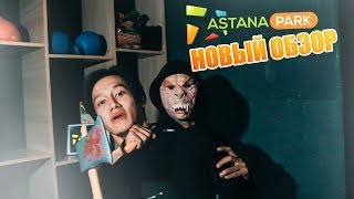 ОНА УБИЛА ДЕТЕЙ??? ТРЭШ ОБЗОР ЭТОЙ НЕДЕЛИ - ПИКОВАЯ ДАМА:Зазеркалье ОНА УБИЛА ДЕТЕЙ??? ТРЭШ ОБЗОР ЭТОЙ НЕДЕЛИ - ПИКОВАЯ ДАМА:Зазеркалье