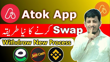 ATOK APP Withdrawal Easy Method || How to Swap ATOK token