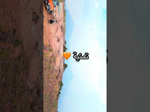 تمنية عسير  ابها