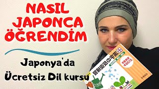 Nasıl Japonca öğrendim | Sıfırdan Japonca Öğreniyorum | Japonca nasıl öğrenilir | Japonca Kursu screenshot 1