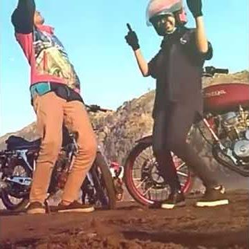 cb bergoyang