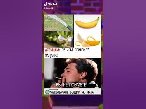 Писюн - YouTube